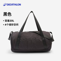 迪卡侬 运动包大容量健身包轻量易携带单肩斜挎圆筒包-5395878