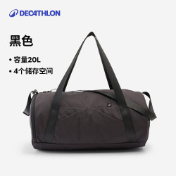 迪卡侬 运动包大容量健身包轻量易携带单肩斜挎圆筒包-5395878