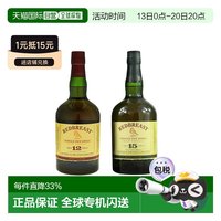 知更鸟 12年 爱尔兰 单一麦芽威士忌700ml 英国进口洋酒