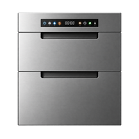 万家乐 ZQD150-J10 MAX消毒柜