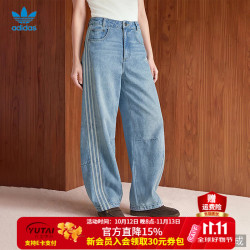 阿迪达斯 三叶草女裤 2026夏秋新款舒适棉质时尚潮流运动休闲牛仔裤