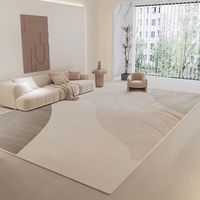 布迪思 时代广场 客厅地毯 140*200cm