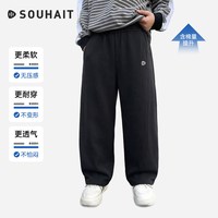 水孩儿 秋季新品休闲运动加厚卫裤