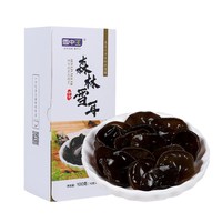 雪中王 东北特产黑木耳 森林雪耳100g