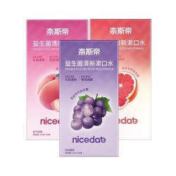 nicedae 奈斯帝益生菌漱口水12ml*20条
