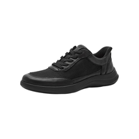 Bata 厚底透气 黑色 39 男士休闲鞋