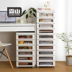 霜山 日本霜山文件柜抽屉式收纳柜办公室桌下B4文具储物柜化妆品整理柜