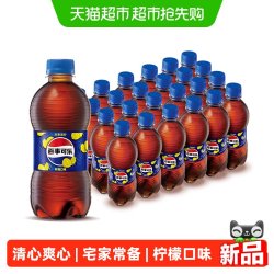 百事 可乐 清柠味小瓶装300ml×24瓶