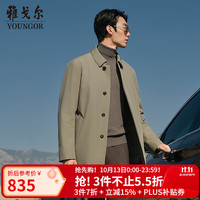 雅戈尔 秋冬季男士轻薄款羽绒服商务行政翻领保暖大码鹅绒风衣外套 卡其VYYF419850YFA S 165/88A