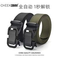 百亿补贴：Cheek Kiss CHEEKKISS帆布男韩版自动扣腰带年轻人休闲青年百搭裤带潮款