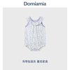 DOMIAMIA 宝宝包屁衣
