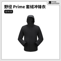 牧高笛 野径 Prime 套绒三合一软壳冲锋衣