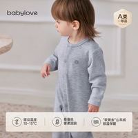 88VIP：Babylove 秋冬季A类婴儿连体衣 蚕丝羊绒保暖款