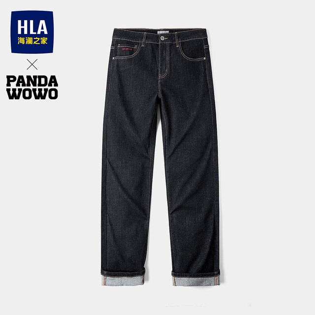 今日必买：海澜之家 含莱赛尔 panda wowo熊猫系列裤 HKNAW3F213A