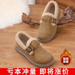 方橙积木 老北京棉鞋女冬季2026新款豆豆妈妈鞋保暖防滑加绒加厚雪地靴布鞋