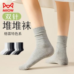 猫人 6双装双针堆堆袜棉质女士中筒袜文艺复古中筒袜