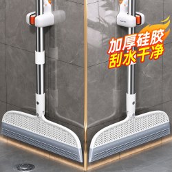 佳帮手 魔术扫把帚家用地板地面刮水神器浴室两用拖把簸箕2026新款