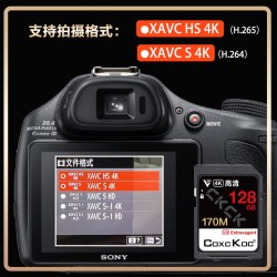 COXCKOC V90高速sd储存卡128内存适用于索尼相机a7s3/a7c/a6400/a7m3/a7m4