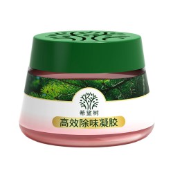 FULL OF HOPE 希望树小粉罐高效除味凝胶除异味52g