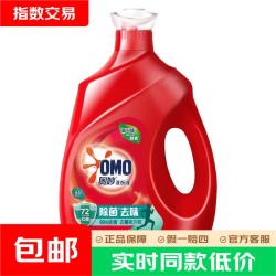 奥妙 天然酵素除菌去味洗衣液 1kg
