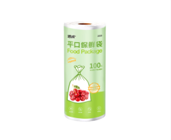 洁成 食品级加厚保险袋30*20cm*100只