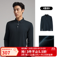 雅戈尔 POLO衫男士秋冬青年男长袖POLO衫混纺 墨绿VLYM509974PCA XL
