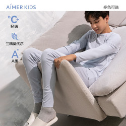 爱慕 儿童（AIMER KIDS）莫代尔轻薄保暖内衣/圆领秋衣秋裤 轻暖长裤