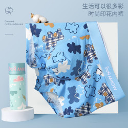 猫人 青少年内裤男3条发育期平角裤全棉7A级抑菌初中高中生纯棉四角裤