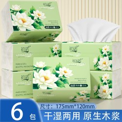舒可乐 6大包抽纸巾家用卫生纸 6大包抽纸巾家用卫生纸