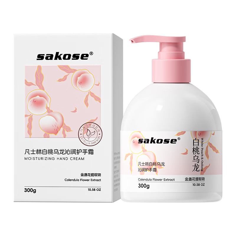 sakose凡士林白桃乌龙沁润护手霜300g