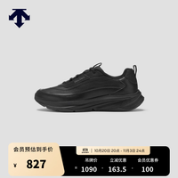 迪桑特 RUNNING系列轻便透气Z-FOAM缓震中底男女同款LAVITATE2.0跑鞋新品 D6491RRN23-男子