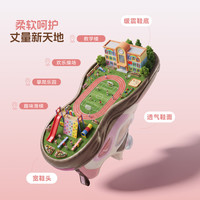安踏儿童运动鞋女小童旋钮扣缓震防滑