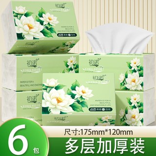 舒可乐 加厚抽纸