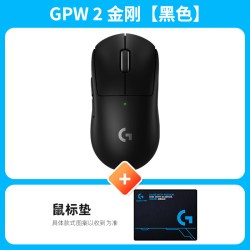 罗技 GPW 二代 2.4G Lightspeed 无线鼠标 25600DPI