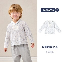 DOMIAMIA 长袖纯棉上衣