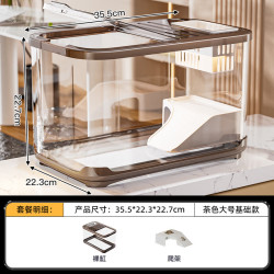 艾格辰 高级感透明生态鱼缸