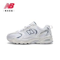 new balance 新百伦 MR530CT 男女款休闲运动鞋