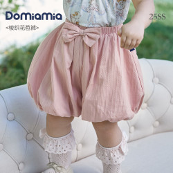 DOMIAMIA 女童裤子