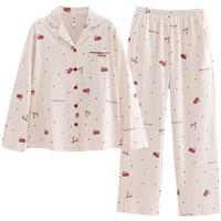 芬腾 26新款睡衣女春秋家居服套装