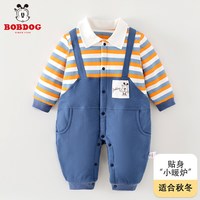 巴布豆 婴儿衣服秋装新生男宝宝连体衣条纹翻领外出哈衣女爬服秋冬