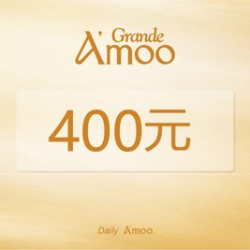 400元代金券|限4张