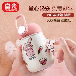 富光 保温杯女生316不锈钢学生便携带提手儿童可爱小巧水杯