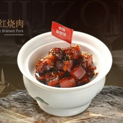 湖北菜5-6人餐｜石锅雪花牛肉+香辣基围虾