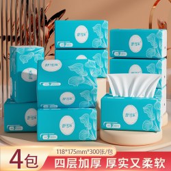 舒可乐 4大包抽纸巾1200张擦手纸面巾纸