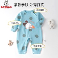 巴布豆 婴幼儿爬服春秋衣服婴儿连体衣A类宝宝连身哈衣居家外出服