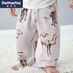DOMIAMIA 儿童家居长裤