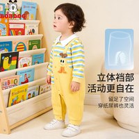 巴布豆 婴儿连体衣假两件长袖翻领卡通哈衣超萌男女宝宝外出爬服棉