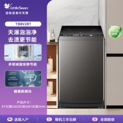 小天鹅 纯净系列 TB10V27T 波轮洗衣机 10kg