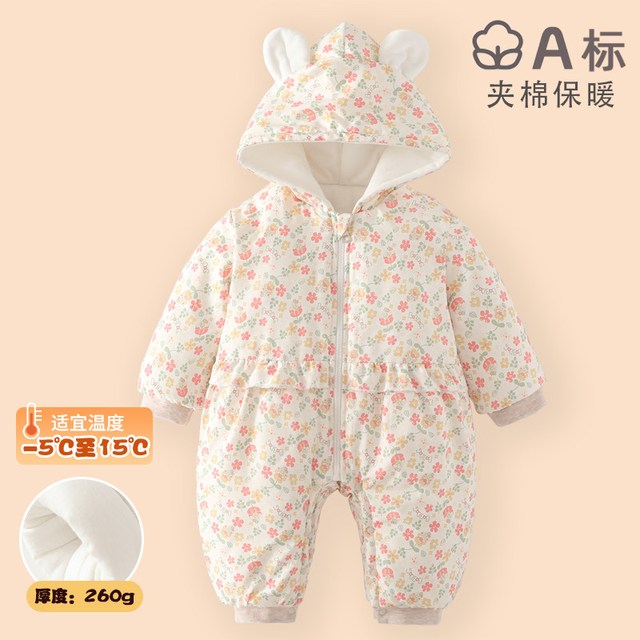 巴布豆 新生儿连体衣秋冬季棉服哈衣婴儿哈衣夹棉加厚外出保暖衣服
