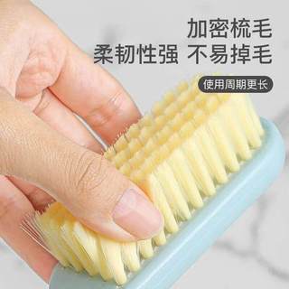 洁比世 软毛长柄鞋刷 3支装 清洁刷